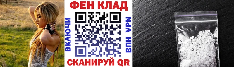 hydra рабочий сайт Городище АМФ 98%