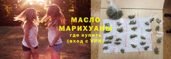 МДМА Баксан