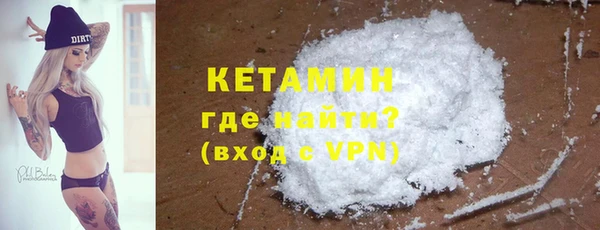 не бодяженный Балахна