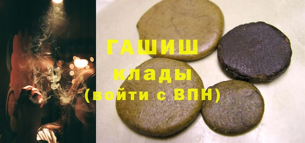 не бодяженный Балахна
