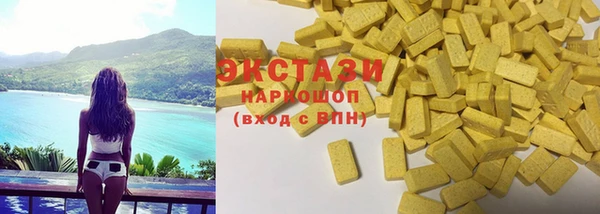 не бодяженный Балахна