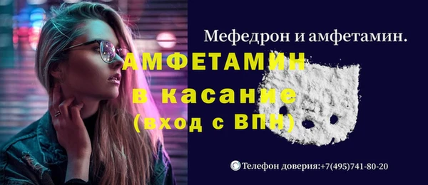 МДМА Баксан