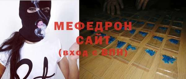 МДМА Баксан