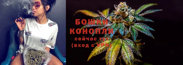 MESCALINE Балабаново