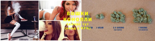 МДМА Баксан