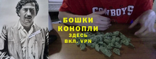 не бодяженный Балахна