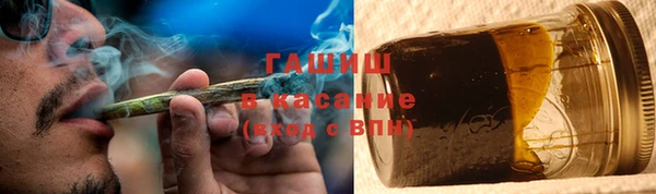 прущий лед Аркадак