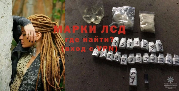 МДМА Баксан