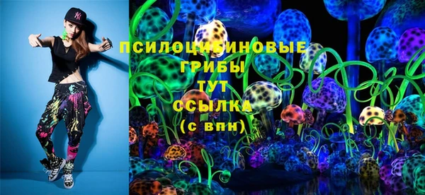 не бодяженный Балахна