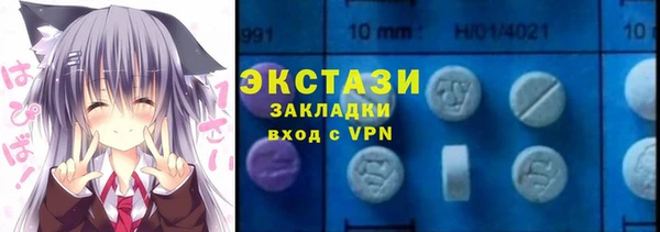 MESCALINE Балабаново