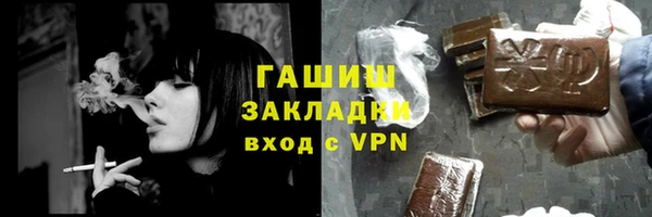 MESCALINE Балабаново