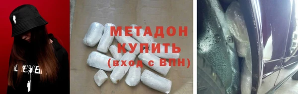 MESCALINE Балабаново