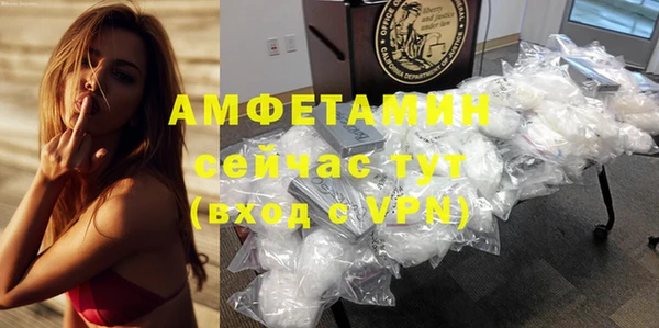 МДМА Баксан