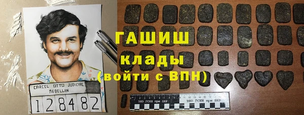 МДМА Баксан