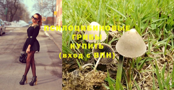 МДМА Баксан