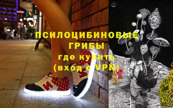 mix Теберда