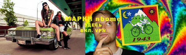 МДМА Баксан
