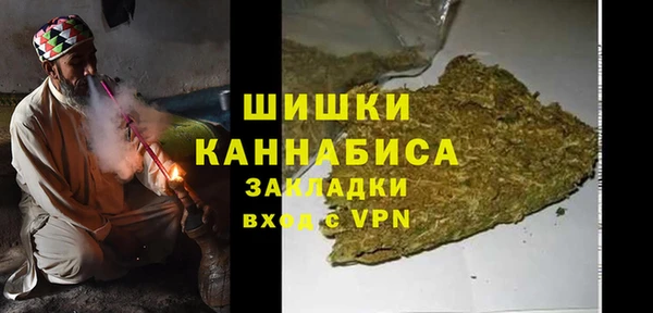 МДМА Баксан