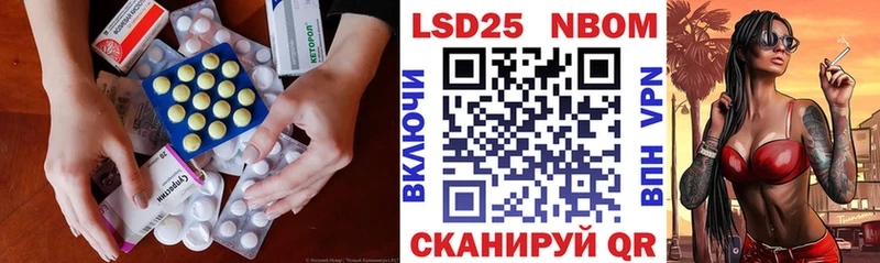 ЛСД экстази ecstasy  площадка наркотические препараты  Городище  цены наркотик 