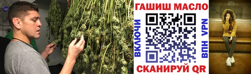 shop формула  Городище  ТГК вейп 